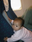 On The Plane